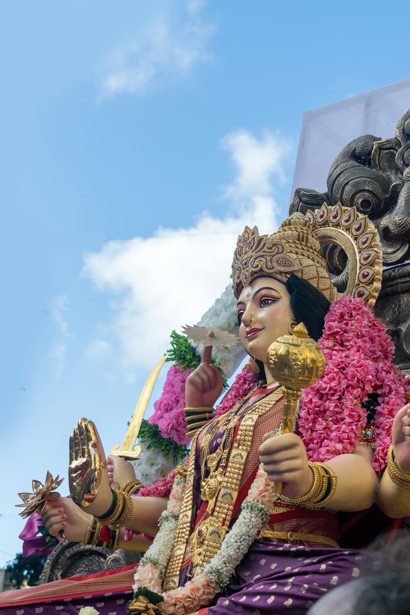 विवाह संस्कार